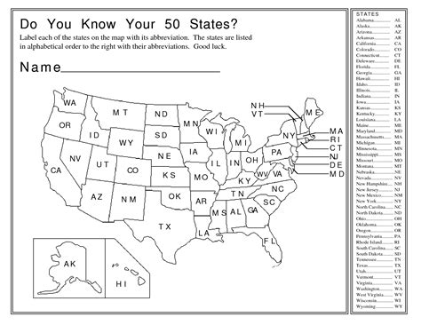 50 States Worksheets Easy Teacher Worksheets 50 States Map Worksheet - 50 States Map Worksheet