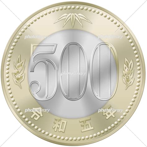 500 - Repositori Institusi | Universitas Kristen Satya Wacana - coolestguyplanet.net