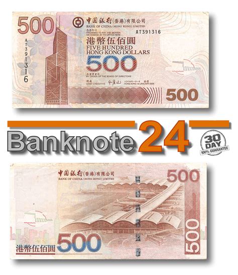 500 Hong Kong dollars to US dollars - Wise