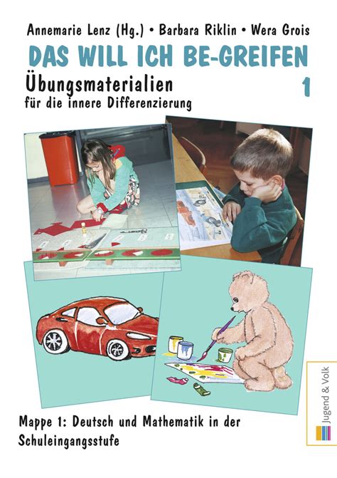 500-442 Übungsmaterialien