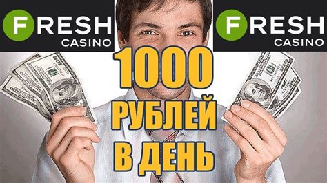 5000 рублей бездепозитный бонус 40 дол