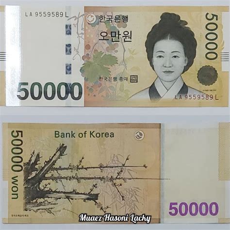 50000 WON BERAPA RUPIAH 🪅 TERUNGKAP! 50000 won berapa rupiah