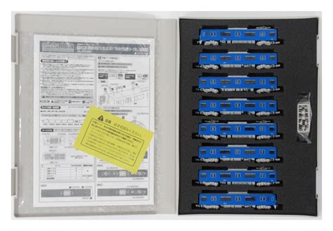 50066 Halı ve Koltuk Yıkama