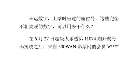 500wan - elchoricharrua.com