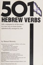 501 hebrew verbs