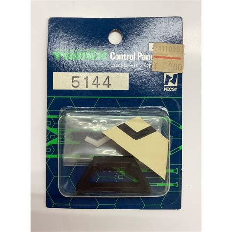 5144 Halı ve Koltuk Yıkama