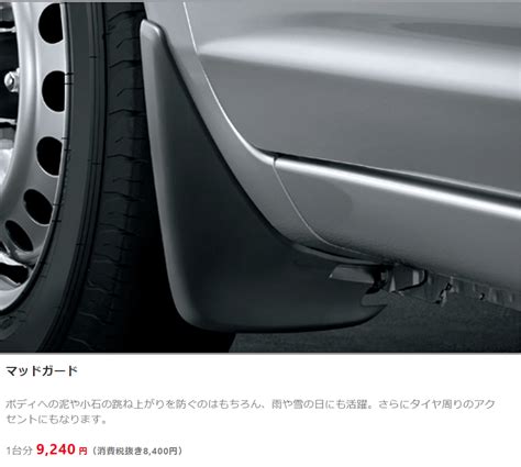 53008 Halı ve Koltuk Yıkama