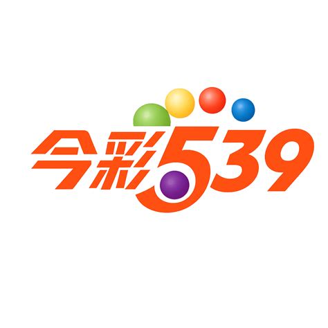 539 | B5391 Hinge No 4 Type B539 TAKIGEN