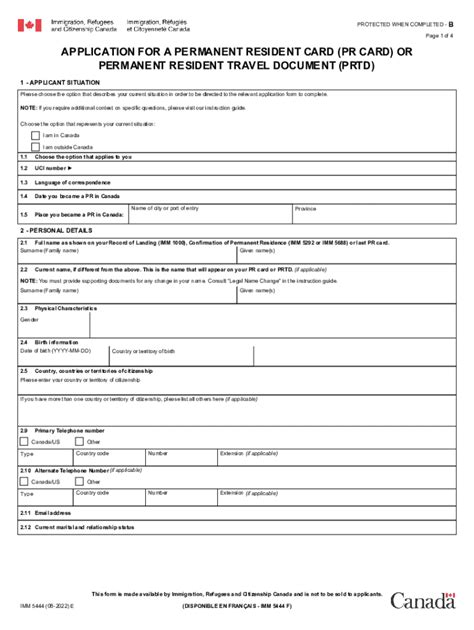 5444 Form