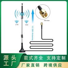 55天线-55天线批发、促销价格、产地货源 - 阿里巴巴