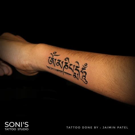 55 Om Mani Padme Hum Tattoos (2024) Buddhism designs with meani…