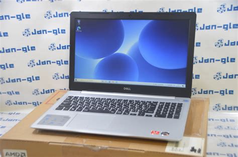 5575 Halı ve Koltuk Yıkama