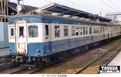 56011 Halı ve Koltuk Yıkama