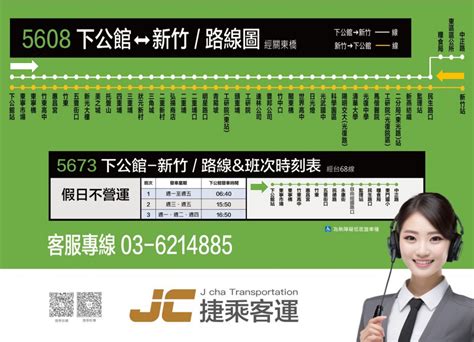 5608 Halı ve Koltuk Yıkama