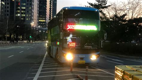 5609 버스