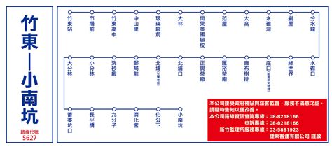 5627 Halı ve Koltuk Yıkama