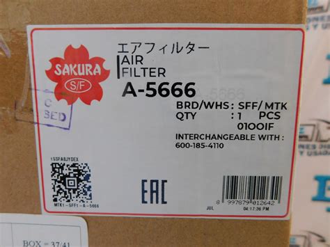 5666 Halı ve Koltuk Yıkama