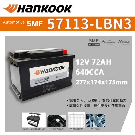 57113 Halı ve Koltuk Yıkama