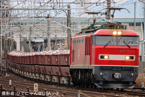 5780 Halı ve Koltuk Yıkama