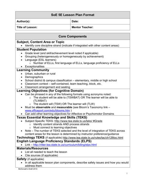 5e Lesson Plan