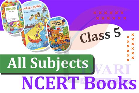 5th class all books