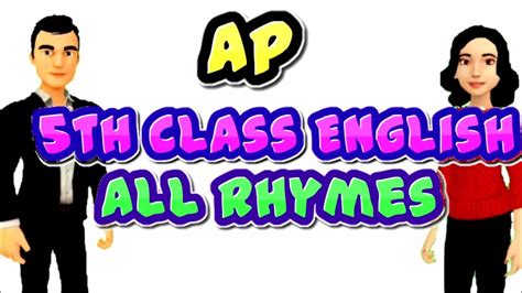 5th Class English All Rhymes Ap 5th Class 5th Std English Poem - 5th Std English Poem
