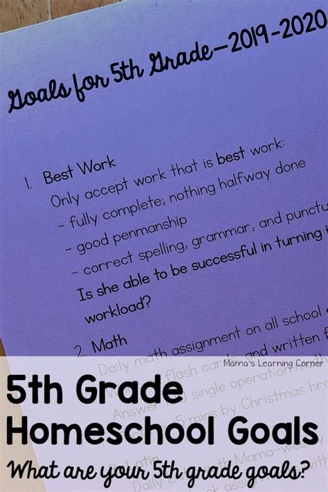 5th Grade Homeschool Goals 2019 2020 Mamas Learning 5th Grade Reading Goals - 5th Grade Reading Goals