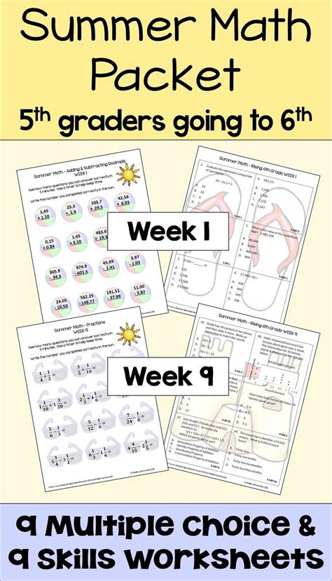 5th Grade Math Review Packet Summer Math Test 5th Grade Math Homework Packet - 5th Grade Math Homework Packet