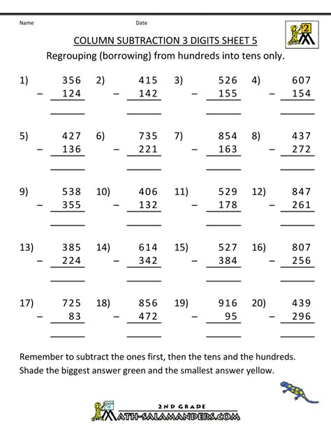 5th Grade Subtraction Worksheets Math Salamanders Subtracting Large Numbers Worksheet - Subtracting Large Numbers Worksheet