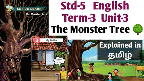 5th Std English Term 3 Unit 1 Why 5th Std English Poem - 5th Std English Poem