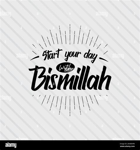 6,942 Bismillah Background Images, Stock Photos