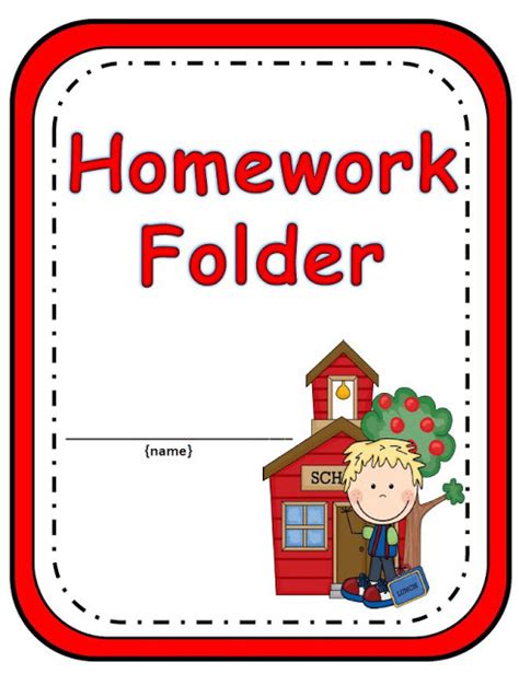 6 Best Images of My Homework Folder Cover Printables Homework Folder
