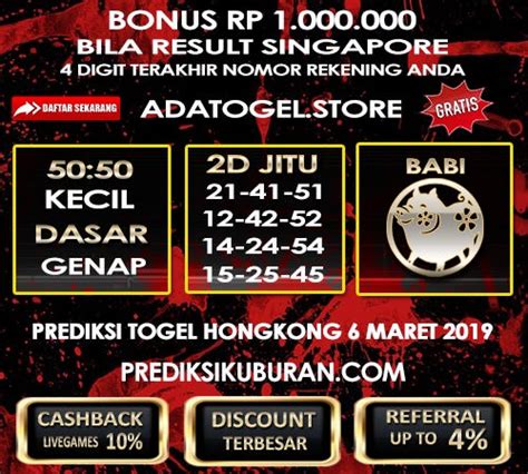 6 Digit Hongkong: jp's homepage image 1