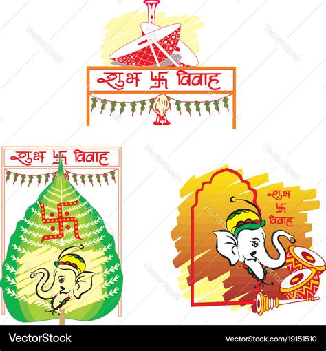 6 Shubh Vivah Clip Art Royalty Free - GoGraph