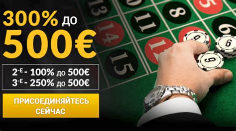 6 black casino bonus code ixki france
