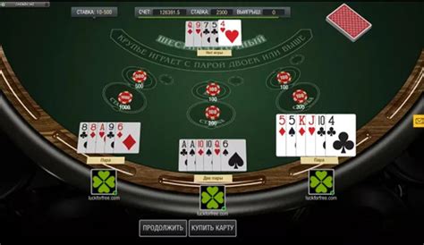 6 card poker online lruw