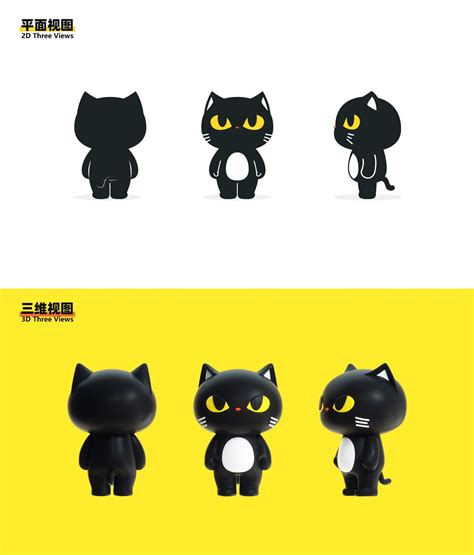 6 characters on Behance
