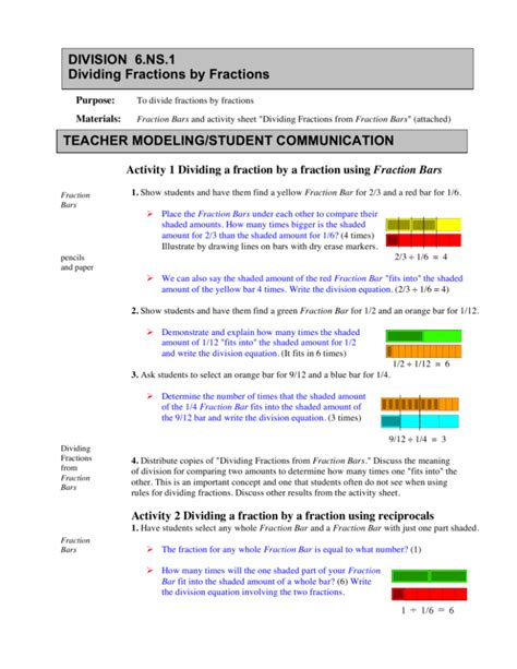6 Ns 1 1 0 Division Of Fractions Dividing Fractions Common Core - Dividing Fractions Common Core