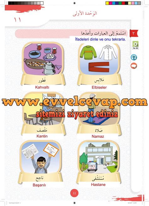 6 sınıf arapça ders kitabı cevapları 2019