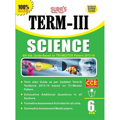 6 Std Science Guide