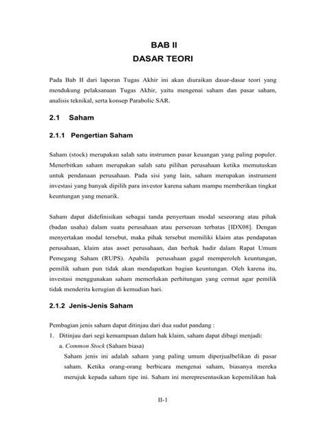 6. BAB II DASAR TEORI - raincitystudios.com