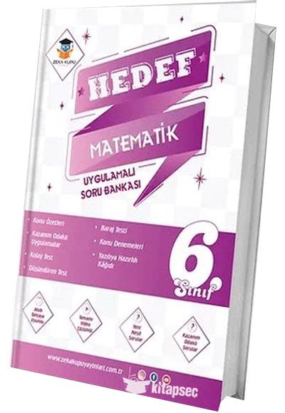 genssuffweb.rgarabwor.edu.pl. 