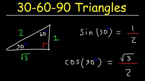 60 60 30 Triangle