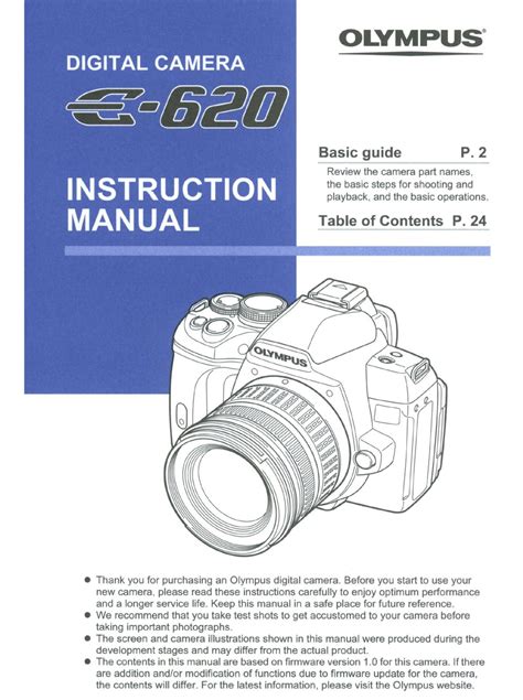 620 Manual 1