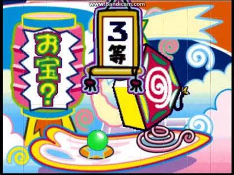 64 de Hakken Tamagotchi Gen 1 Era Footage 2024 - YouTube