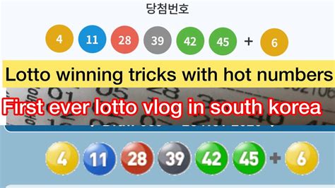 645 Lotto Korea
