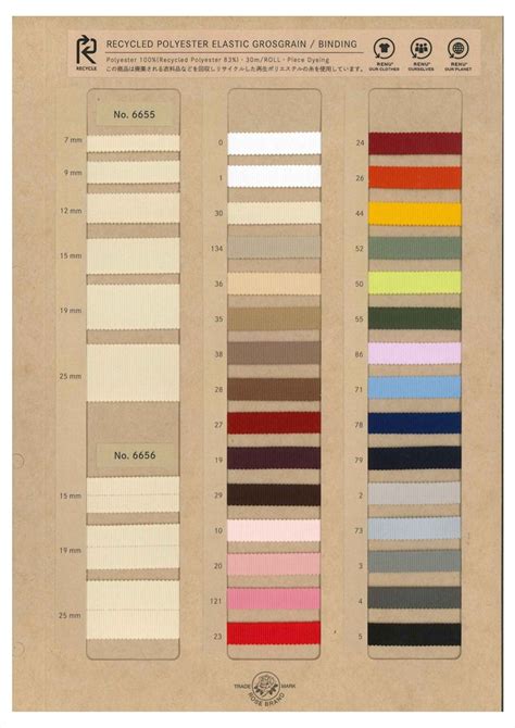 6656 Halı ve Koltuk Yıkama