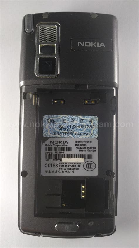 6708 Halı ve Koltuk Yıkama