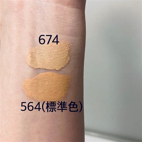 674 Halı ve Koltuk Yıkama