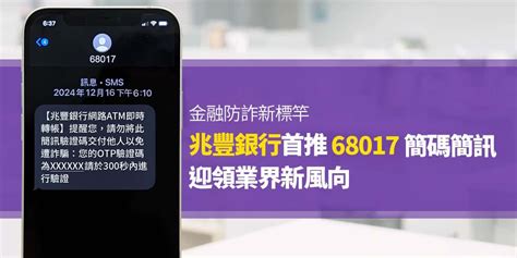 68017 Halı ve Koltuk Yıkama